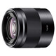 Sony (SONY) E 50mmF1.8 OSS Portrait Fixed Focus Lens SEL50F18 Suitable for A6000 A6400 E10 A6700 Sony 50mmF1.8 Lens Black