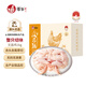 Tan Niu Hainan Wenchang Chicken Hen Chicken Nuggets 2Jin Jin is equal to 0.5kg Native Chicken Frozen Ecological Free Range Coconut Chicken Breakfast Ingredients