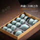 Not clumsy Dan Lihua tea set high-end housewarming celebration high-end birthday gift gift box Ru kiln Yanyun teapot 13 pieces