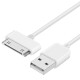 Zilan iPhone4s data cable Apple 4 charging cable four mobile phone charger ipad2/3 tablet computer fast charging 4/4s iPhone data cable