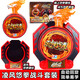 Auldey Firepower Young King 6 Youquan Hero Yoyo Lingfeng Battle Set Yoyo Tianji Battle Tianji Battle Tiger [Alivable Poux]