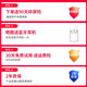 
Love percent elderly watch 4G full network connection elderly phone watch smart watch blood pressure measurement heart rate health one-click SOS alarm GPS anti-lost elderly positioning watch elegant black (precise positioning + intelligent protection + words loud and loud)