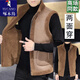 Woodpecker's new high-end winter double-sided men's vest for cold protection and warmth, lamb velvet vest for outer wear with thickened winter clothes, brown/double-sided vest XL Recommended 135-150Jin Jin equals 0.5kg