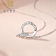 Falling Flowers and Crying Spring Platinum Necklace Women's New Platinum Diamond Mobius Pendant Chinese Valentine's Day Gift for Girlfriend Platinum Necklace