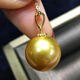 Mohs Deep Gold South Sea Gold Bead Pendant Everyday Versatile Round Seawater Pearl Pendant 18K Gold Necklace South Sea Gold Bead Pendant 13-14mm