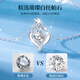 China Gold (CHINA GOLD) Love Platinum Necklace for Women Platinum Pendant Clavicle Chain Birthday Gift for Girlfriend and Wife Wedding Anniversary Practical Gift Jingsuda Platinum One-hearted Necklace