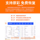 Fanrui für Apple 12 Bildschirmbaugruppe iPhonex 788plus Interner und externer Bildschirm 11PRO LCD 13XSMAX Display -Bildschirm Ersatz 14XR15 Mobile -Bildschirm für den Apple 12/12Pro -Bildschirm (neue flexible Bildschirmbaugruppe) mit Zubehör angelegt