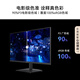 99% new Huawei MateView SE 27-inch HD IPS full screen 100Hz high refresh computer office monitor standard version