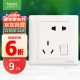 Schneider Electric dislocation five-hole socket with switch 86 type one open five-hole power switch socket panel Ruiyi series white