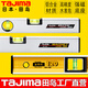 TAJIMA spirit level high-precision aluminum alloy level heavy-duty magnetic level measuring tool standard 30 cm (3 lines)