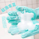 Huanpet.com pet dog and cat bathing artifact gloves cat comb, dog brush, cat hair cleaner, dog hair anti-scratch and bite