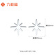 Liuguifu Jewelry Platinum Earrings for Women PT950 Snowflake Ear Stick Earrings Birthday Gift 0.95g
