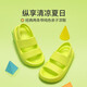 Optimized summer children's sandals for girls, babies, middle and large children, non-slip, boys and children, soft soles, thick soles, beach shoes, beach shoes, fluorescent green 160 (foot length 14.5-15.5cm)