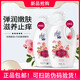 Lafang Shower Gel Fragrance Shampoo Body Lotion Smooth and Long-lasting Fragrance Moisturizing and Hydrating Unisex Smooth Student Rose Fragrance Shower Gel 2000g