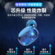 Trendy smart Bluetooth headset pull-out digital display binaural true wireless tws in-ear mini noise reduction sports game Apple Huawei oppo glory vivo Xiaomi universal [metal black] HIFI heavy bass丨automatic pairing丨fingerprint touch [replacement only for one year without repair]