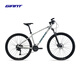ATX GIGANTE 830 Disco hidráulico Brazo Aluminio Aluminio Aluminio Aluminio ALUMBRA DE 18 Vuelas Matches de bicicleta de montaña que absorbe la montaña 27518m adecuado para la altura 168180 cm Otros de 18 velocidades de 275 pulgadas
