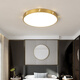 
Starlight, Nordic full copper bedroom led ceiling light, new Chinese style atmospheric master bedroom lamp, light luxury study lamp, creative aisle balcony round lamp, all copper round-shaped-9905-small white light
