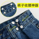 Pretty three-year-old waist-tightening tool, jeans waist size can be changed to smaller fixed button pants waist tightening button size adjustment buckle waist buckle, gun black 2 sets