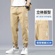 NASA WASSUP Summer Thin Work Suit Pants Men Loose and Evergrande Feet Harem Pants Men Sports Long Pants Men Military Green 33