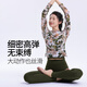 Van Beauty Yoga T-shirt Chinese style long-sleeved mesh printed outer blouse Pilates top sports fitness clothing moss green 3-piece set set discount of 38 yuan 2XL