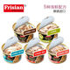 Frisian cat cans imported from Thailand, full box of 24 cans of staple food, canned cat strips, cat snacks, wet food, fat gills, 6 cans*85g, classic cans, white tuna, 24 cans*85g), a full box (free fresh-keeping lid)
