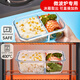 
Lilac Fresh Box Heat-resistant Glass Bowl Food Grade Lunch Box Refrigerator Storage Fresh Bowl Microwave Sealed Separation Bento Box [Rectangular Three Separation] Green and Blue 1050ml