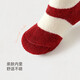 Babylove baby socks autumn and winter baby over-the-knee stockings terry socks newborn warm high socks red New Year socks