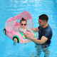 Swimbobo Los anillos de natación para niños de 1 a 3 años anillos de natación para bebés Equipo de natación al aire libre Anillos de natación con pistola de agua K2013Pro