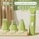 Huayuan Pet Equipment (hoopet) pet 4-in-1 shaver for dogs and cats, full body clipper for shaving feet, trimming hair, and grooming tools, 4-in-1 upgraded set, light green