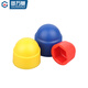 Guwanji plastic hexagonal nut bolt protective cap decorative protective cover nut cap outer hexagonal screw cap protective sleeve white M6*10*14 20 pcs