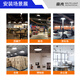 Manguang UFO light three-proof LED bulb energy-saving high-power super bright workshop parking lot aisle lighting E27 screw screw