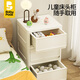 Babypods bedside table children's storage drawer cabinet baby toy storage cabinet bedroom bedside drawer baby products storage versatile storage 3-layer single cabinet