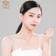 Chinese jewelry birthday gift for girlfriend gold necklace women's 999 pure gold four-leaf clover pendant plain chain for girlfriend for mom