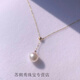 Shantou Lincun Gold Store Model 18 Gold Plated Pearl Necklace 2025 New Tassel Single Pendant Light Luxury Niche Clavicle Chain Pullable Adjustable