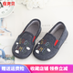 Bakerby kindergarten indoor shoes boys and girls non-slip indoor shoes soft sole floor bag heel baby children's shoes home slippers letter blue size 26 shoe inner length 16.52 cm