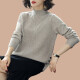 Cloud Story Spring and Autumn Knitted Sweater Women's Loose Slim Pullover Fashion Sweater Women's Top Bottoming Shirt Trendy White M (Recommended 85-105 Jin [Jin equals 0.5 kg])