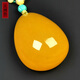 Amber School, one thing, one picture, one certificate, natural beeswax pendant, sweater chain, necklace, chicken fat red amber, no cracks, pendant, 37.48g, 56*43*26mm