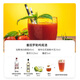 欧帅六大基酒组合 鸡尾酒调酒套装 威士忌 龙舌兰 金酒花式调酒搭配 番茄罗勒鸡尾酒套装 700mL 2瓶