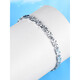 Yubo Workshop platinum bracelet for women Pt950 platinum bracelet fashionable super flash simple couple bracelet platinum anklet Pt999 Pt950 platinum bracelet about 8.5 grams 16cm+2