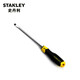STANLEY powerful flat-blade screwdriver with magnetic household screwdriver 8x200mm STMT67286-8-23