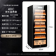 Shuangyou FK-48C1 German intelligent constant temperature and humidity cigar cabinet solid wood household constant temperature wine cabinet refrigerator beech box support