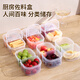 Spice storage box seasoning box sealed seasoning aniseed kitchen 8-corner cinnamon household packaging box 6 pieces