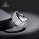 Aido diamond solid platinum ring men's pt950 platinum ring wide face large plain ring 15# 10.0-10.2g width about 7mm