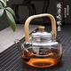 Enshousu thickened bamboo handle glass handle kettle electric ceramic stove teapot household high temperature resistant floral teapot tea set set handle kettle lid 1000ml