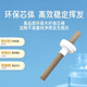 Xiangtu Electric Mosquito Repellent Intelligent Timing Electric Mosquito Repellent Liquid Home Dormitory Mother and Baby Mosquito Repellent Universal Electric Mosquito Repellent 5 Bottles