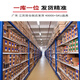 固万基 开槽无头轴位螺钉GB 831 一字开槽外螺纹圆柱销304不锈钢无头台阶螺钉轴位销钉Φ4x8(M3x4)[20个]
