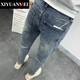 Nishiharamei Jeans Herren koreanischer Stil Sommer einfach gewaschen Distressed Casual Slim Leg Neun-Punkt-Hose für Herren YD-3882 Hellblau Größe 34 geeignet für 155 bis 165 Jin Jin entspricht 0,5 kg