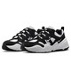 耐克NIKE休闲鞋女缓震透气TECH HERA运动鞋DR9761-101白黑35.5