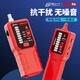 Yizhili s698 wire search instrument strong electrician wire search device network wire on and off line patrol hidden wire fault detector [Send 7 gifts] S698Pro strong and weak electric wire search instrument-3000