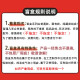 途象  猜拆乐惊喜球盲盒扭蛋玩具女孩换装惊喜娃娃手办六一儿童节礼物